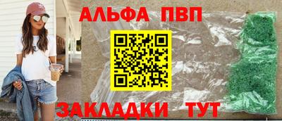 прущая мука Тулун