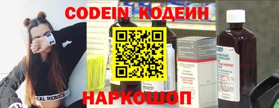 Альфа ПВП Тула