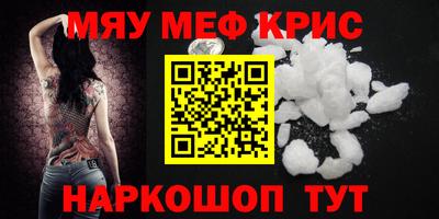 экстази Туймазы