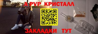экстази Туймазы