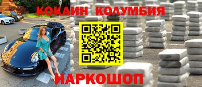 экстази Туймазы