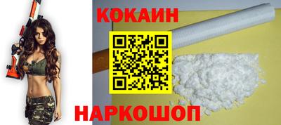 прущая мука Тулун