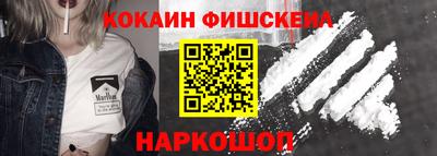 Альфа ПВП Тула