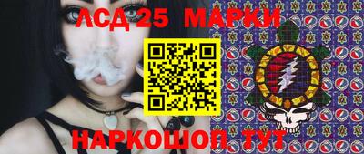 Альфа ПВП Тула