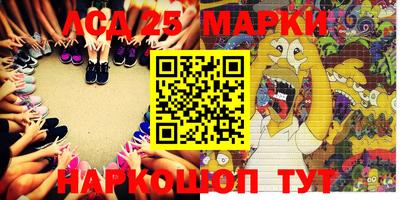 прущая мука Тулун