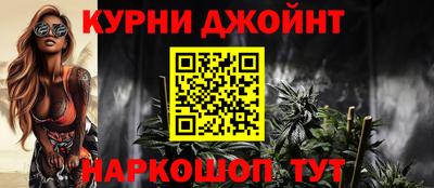 прущая мука Тулун