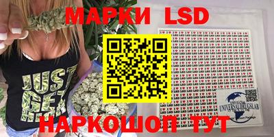 прущая мука Тулун
