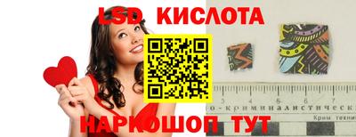 Альфа ПВП Тула