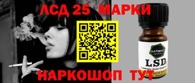 экстази Туймазы