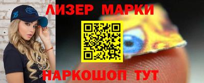 экстази Туймазы