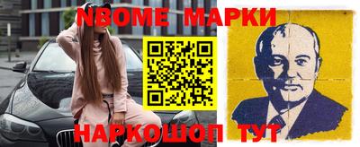 экстази Туймазы