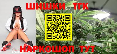 прущая мука Тулун