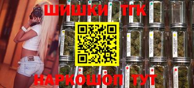 Альфа ПВП Тула