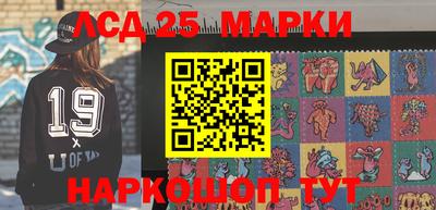 экстази Туймазы