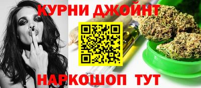 Альфа ПВП Тула