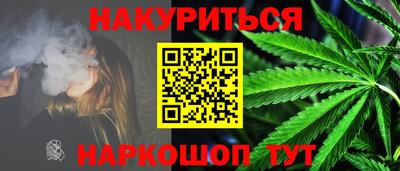 прущая мука Тулун