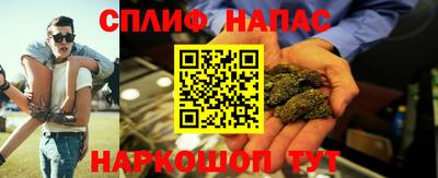 Альфа ПВП Тула