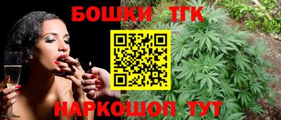 экстази Туймазы