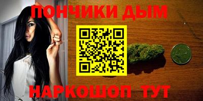 Альфа ПВП Тула