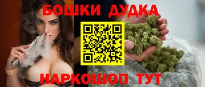Альфа ПВП Тула