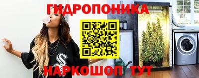 прущая мука Тулун