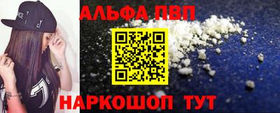 экстази Туймазы