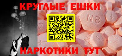 прущая мука Тулун