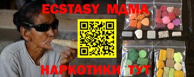прущая мука Тулун