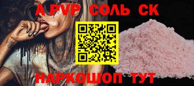 экстази Туймазы