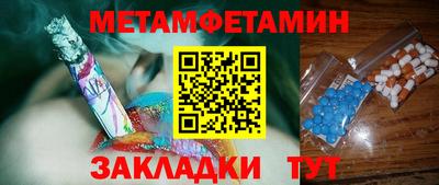 Альфа ПВП Тула