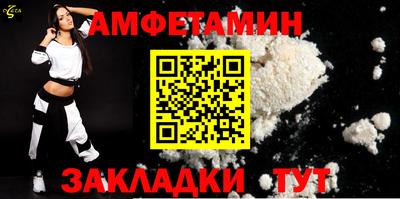 экстази Туймазы