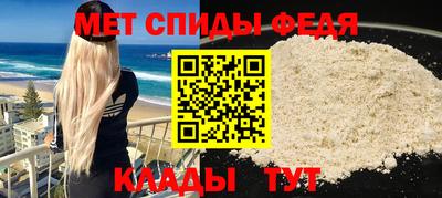 Альфа ПВП Тула
