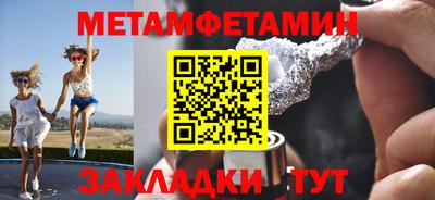 экстази Туймазы