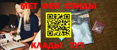 прущая мука Тулун