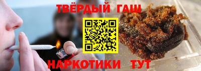 прущая мука Тулун