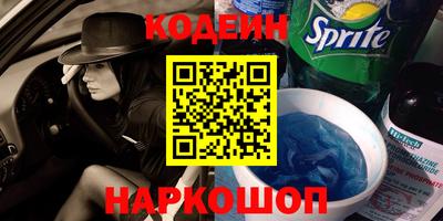 Альфа ПВП Тула