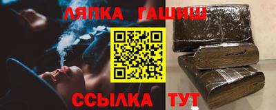 Альфа ПВП Тула