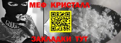 экстази Туймазы