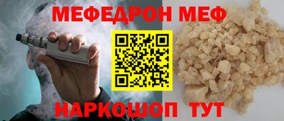 экстази Туймазы