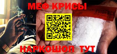 прущая мука Тулун