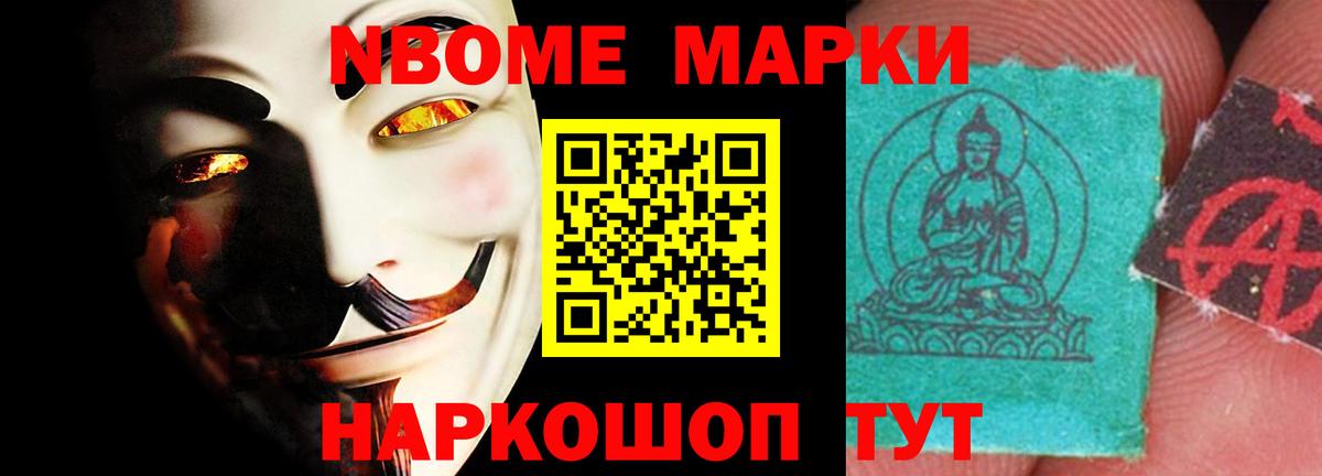 Пыть-Ях  Лсд 25 экстази кислота  Вход с VPN  LSD-25 экстази кислота 